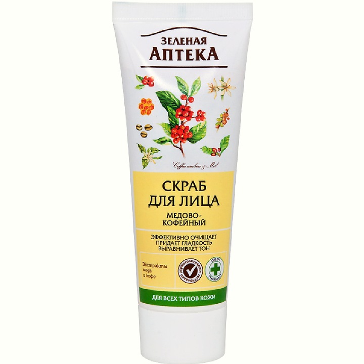 Scrub facial purificator cu Miere si Cafea, 75ml, Zelenaya Apteka