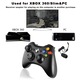 Контролер, Двойна вибрация, Турбо, С кабел, Съвместим с Xbox 360/360 Slim и PC Windows 7/8/10/11, 14.5×10×6cм, Черен