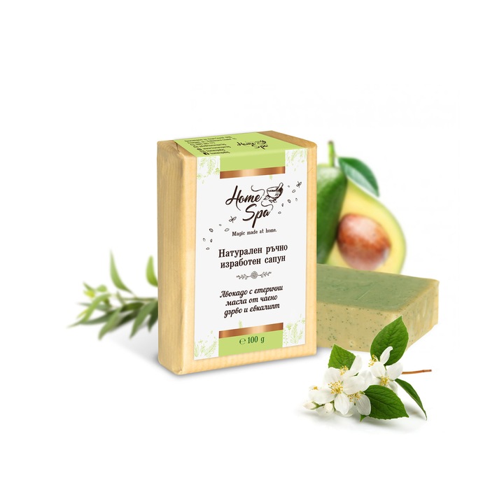 Сапун с масла HomeSpa, От авокадо, Чаено дърво и евкалипт, 100gr