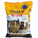 Hrana uscata pentru caini, Thank Q, cu aroma de pui, 10 kg