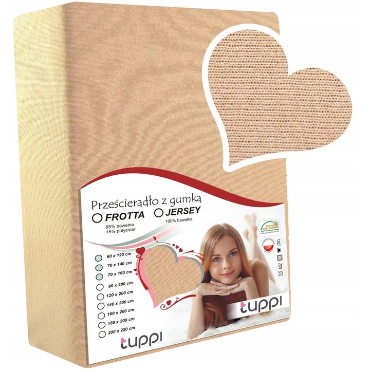 Cearceaf pentru patut Tuppi, 140x70cm, Bumbac, Bej
