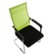 Scaun vizitator, conferinta, verde/negru, mobHAUS, 56.5x64x101 cm
