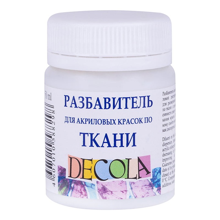 Разредител за текстилни бои Невская Палитра, Decola