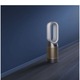 Пречиствател за въздух Dyson HP09 Hot+Cool, Formaldehyde, WiFi, Bluetooth, Филтър HEPA H13, Нощен режим, Дистанционно, Сребрист