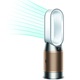Пречиствател за въздух Dyson HP09 Hot+Cool, Formaldehyde, WiFi, Bluetooth, Филтър HEPA H13, Нощен режим, Дистанционно, Сребрист