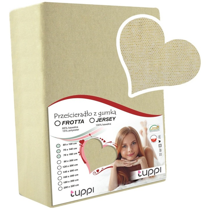 Cearceaf pentru patut Tuppi, 140x70cm, Bumbac, Ecru