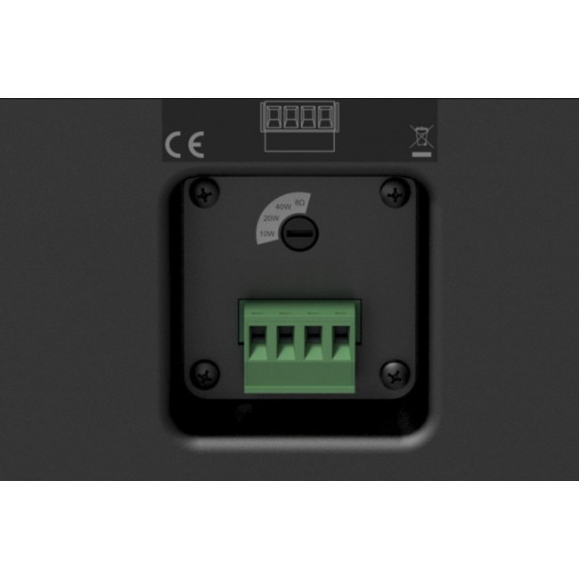 Boxa, Audac, ABS, 5 1/4", Montare pe perete, Negru