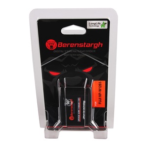 Acumulatori si incarcatoare dedicate