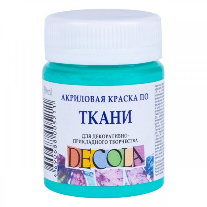 Текстилна боя Невская Палитра, Мента, 50 мл