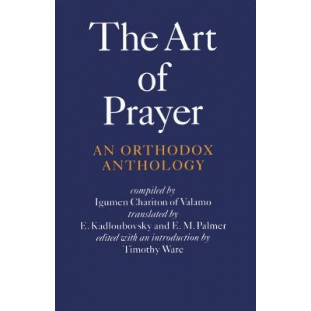 Art of Prayer, Igumen Chariton