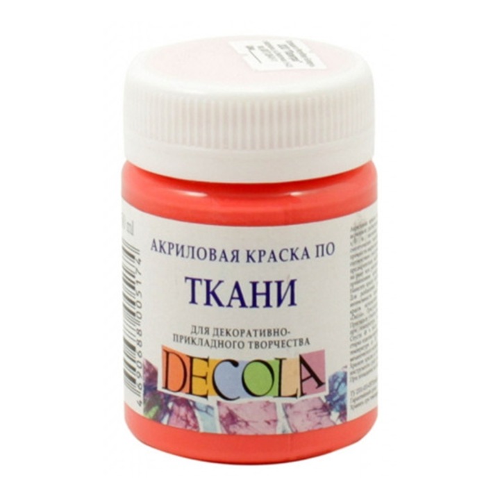 Текстилна боя Невская Палитра, Корал, 50 мл