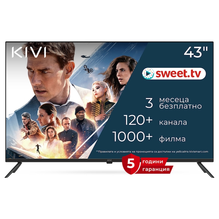 Телевизор Smart LED Kivi 43U740NB, 108 cm, Ultra HD 4K, Clasa G