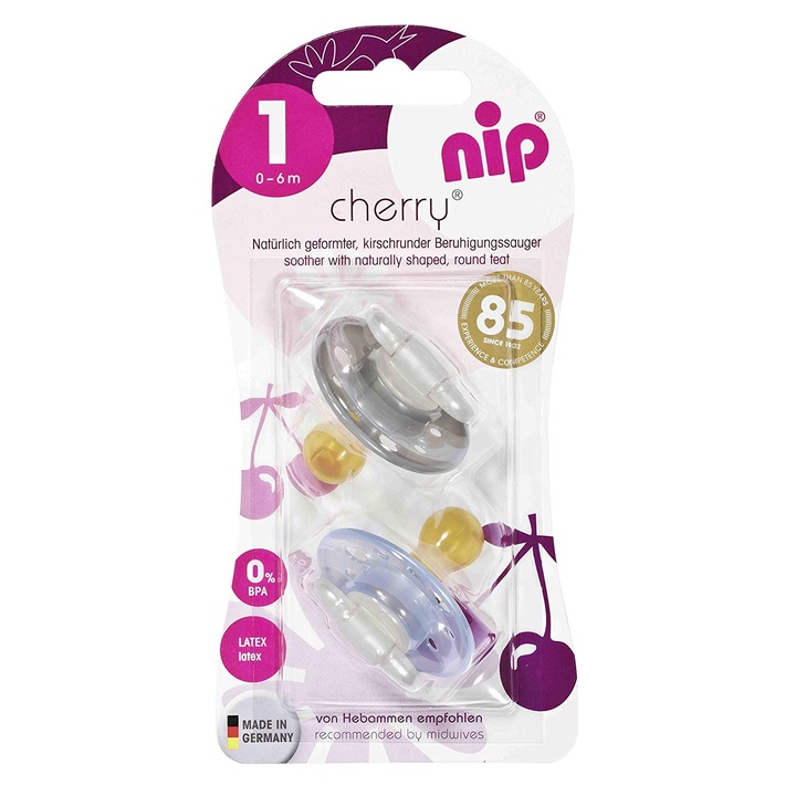 Комплект 2 залъгалки Cherry 0-6 месеца, размер 1 - NIP