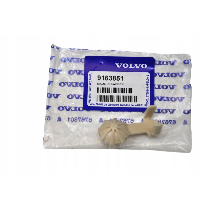 Скоба за съединител Volvo, 240/260/940/960/S90/V90, Бежов