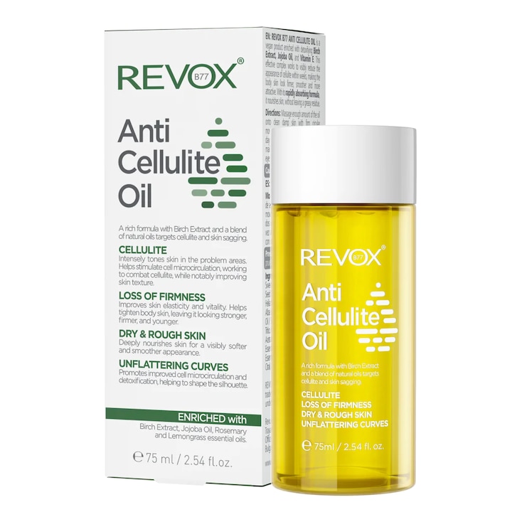 Антицелулитно олио Revox 75 мл