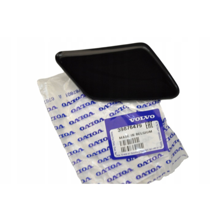Capac spalare far dreapta, Volvo, Compatibil cu C30, Negru