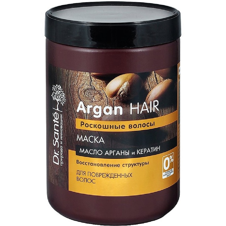 Regeneráló maszk argánolajjal és keratinnal sérült hajra, 1L, Dr Sante