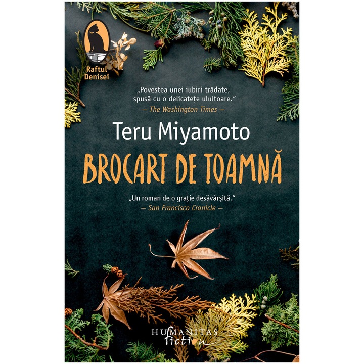Brocart de toamna, Teru Miyamoto
