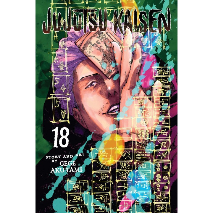Jujutsu Kaisen, Vol. 18 - Gege Akutami