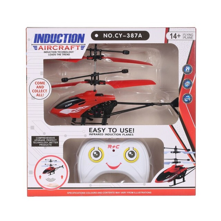 Дистанционно радиоуправляем хеликоптер с индукция и USB зареждане