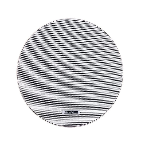 Boxa de tavan 10W, DSPPA DSP7011, 100V, 6.5", grila din Aluminiu, Alb