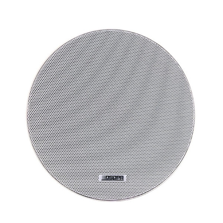 Boxa de tavan 10W, DSPPA DSP7011, 100V, 6.5", grila din Aluminiu, Alb