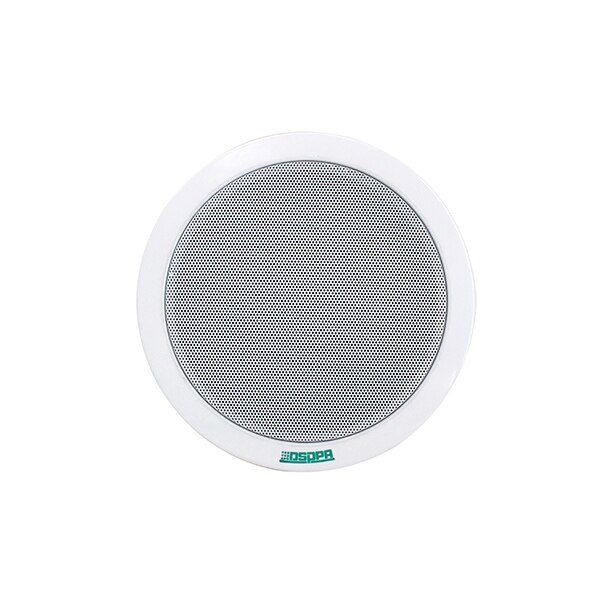 Boxa tavan ignifuga 10W DSPPA DSP3154EN certificare EN54