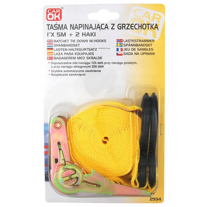 Каишка, Profast, 25 mm x 5 m, 200 kg, жълта