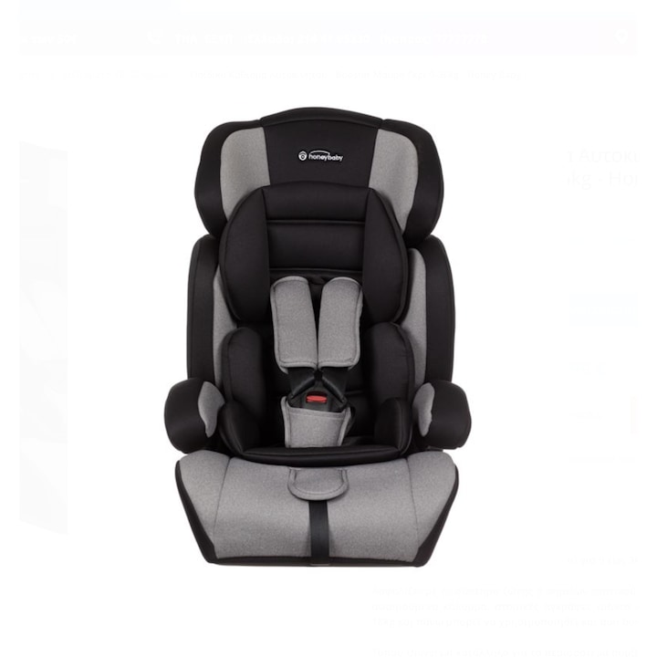 Бебешко столче за кола Honey, за деца, бустер, 9-36 кг, черно-сиво