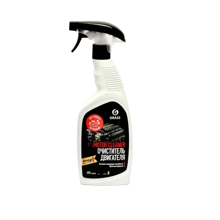 Solutie de curatat motorul Motor Cleaner Grass, 600ml