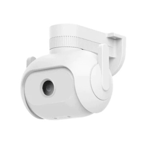 Xiaomi Smart Camera C400 2.5K EU BHR6619GL