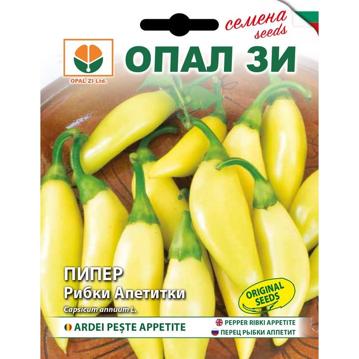 Seminte ardei Pestisori Appetite, 2 grame, Opal