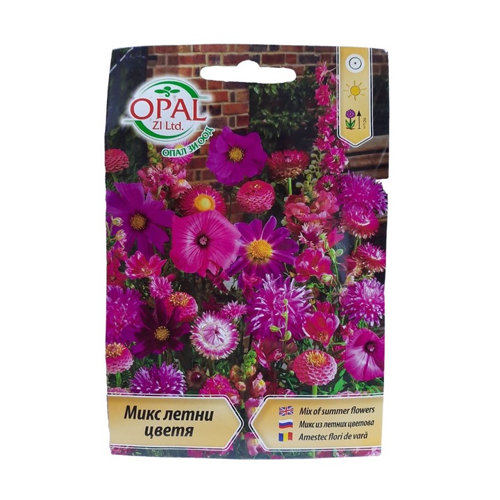 Seminte de Flori de Vara Mix, 1 gram, Opal