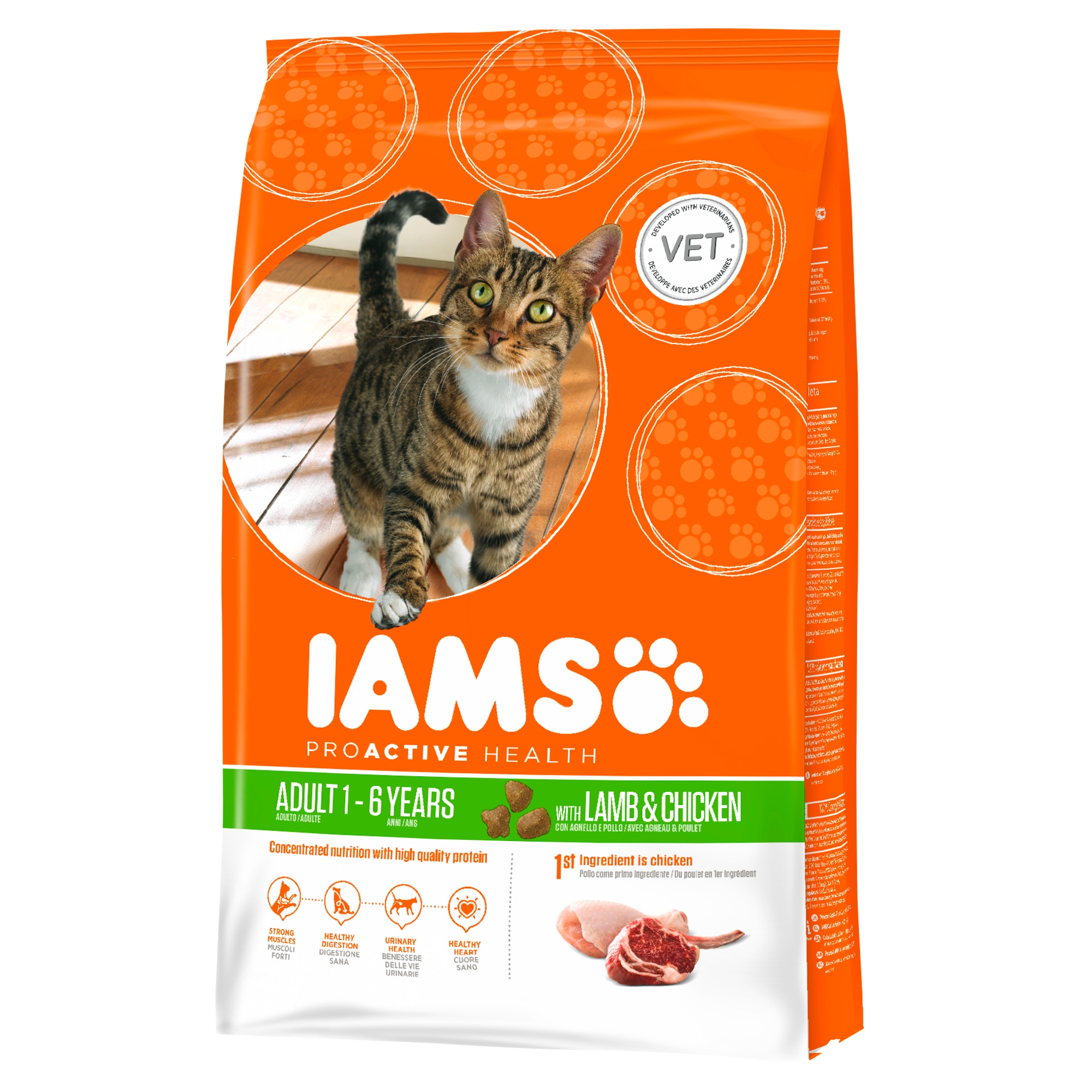 iams 3kg