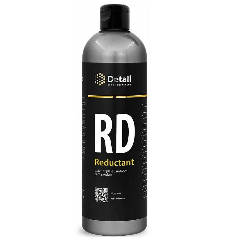 Solutie reconditionat plastic RD - Reductant, GRASS, 500ml - eMAG.ro