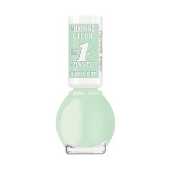 Lac de unghii Miss Sporty Clubbing Color Nude 021 My Floral Delights, 7 ml Lac de unghii Miss Sporty Clubbing Color Nude 021 My Floral Delights, 7 ml