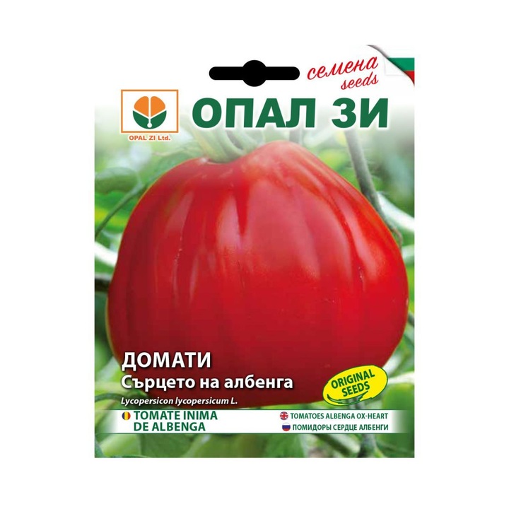 Seminte de tomate Inima de Albenga, 0,2 grame, Opal