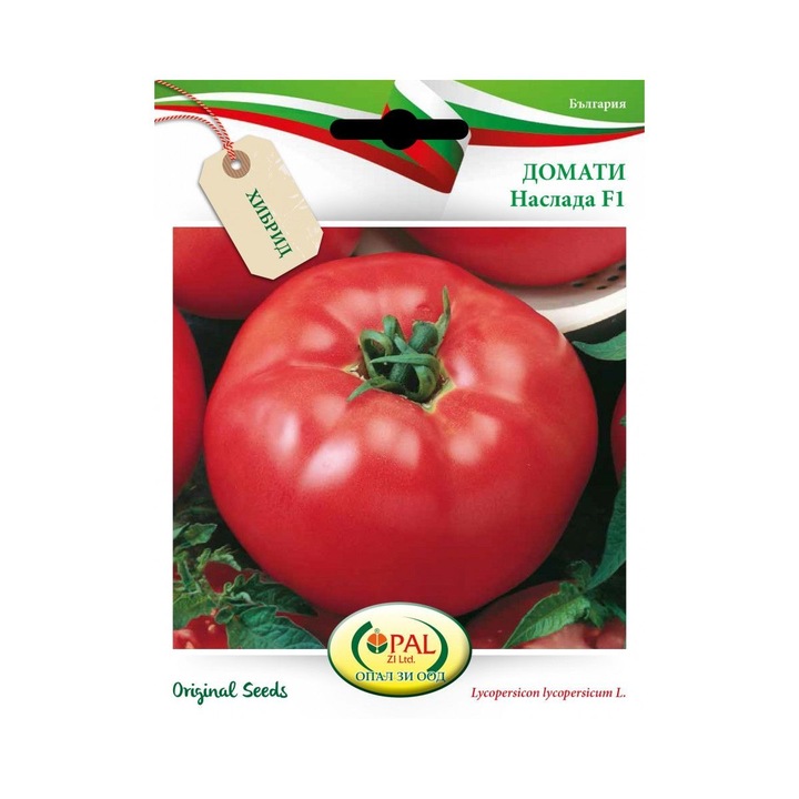 Seminte de tomate Naslada F1, 0,2 grame, Opal