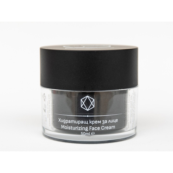 OEM Hidratáló arckrém, Carbon beauty nano, 50 ml