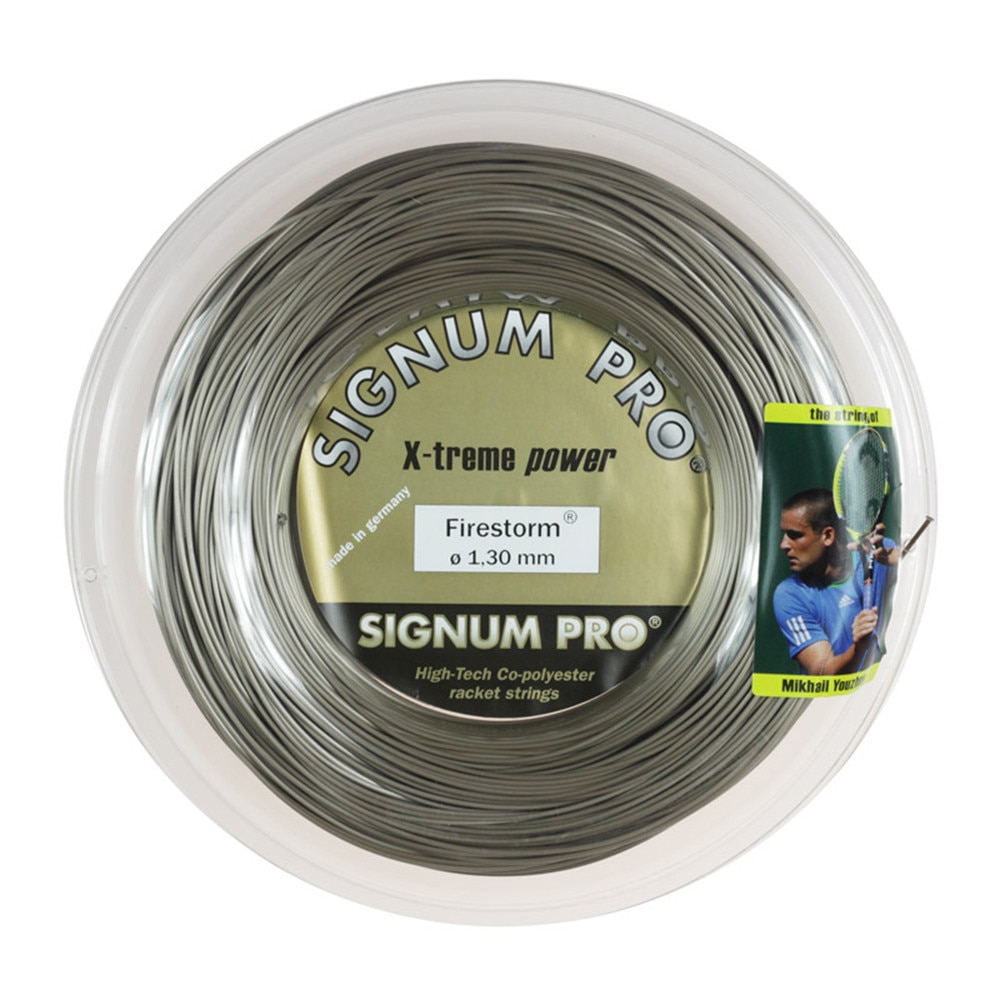 Racordaj Signum Pro Firestorm 1.25, 200m