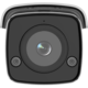 Камера за наблюдение Hikvision Network Pro Series с AcuSense DS-2CD2T46G2ISUSLC 2,8 мм AcuSense Strobe Light and Audible Warning Fixed Bullet Network Camera, 4MP, 2688x1520
