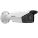 Камера за наблюдение Hikvision Network Pro Series with AcuSense DS-2CD2T63G2-2I4 4 мм AcuSense Fixed Bullet Network Camera, 6MP, 3200x1800