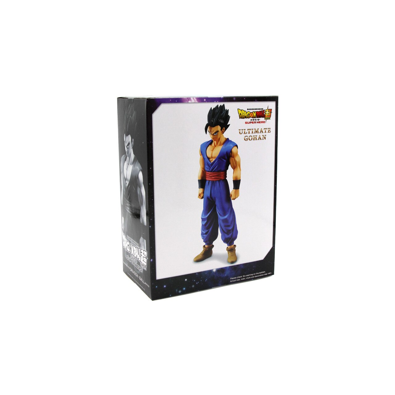 Figure Dragon Ball Super: Super Hero - Ultimate Gohan - DXF