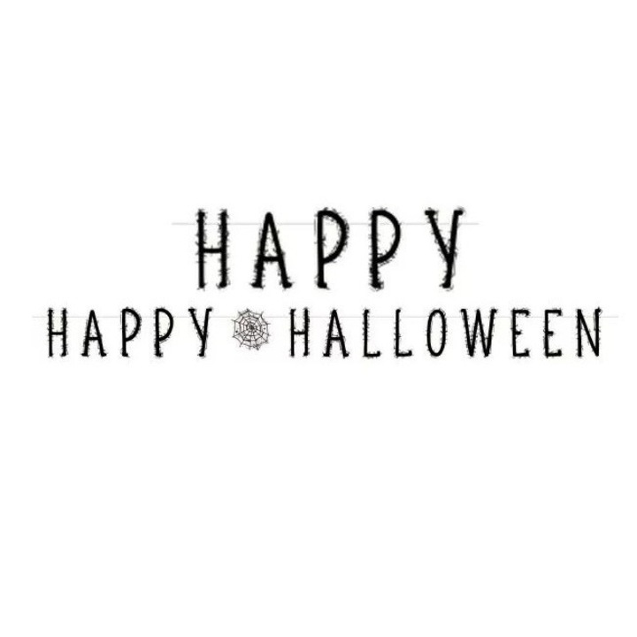 Надпис Happy Halloween 180см