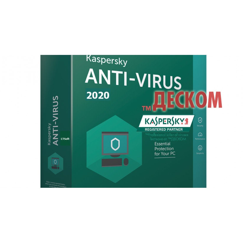 Касперски Антивирус, 1 комп, 1 год, Подновяване - eMAG.bg