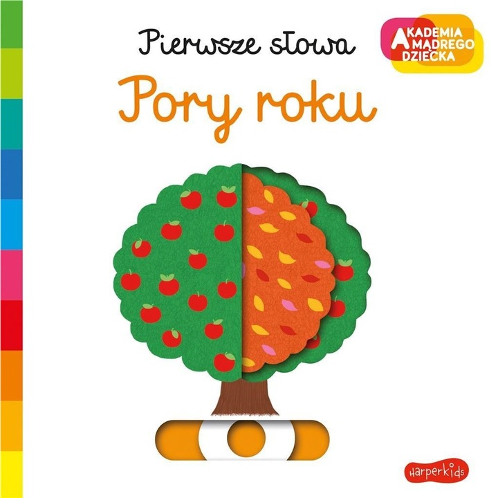 Pory roku, HarperKids, 10 страници, Многоцветен