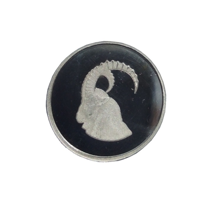 Moneda de argint Capricorn, 7 gram, puritate 999.9 %