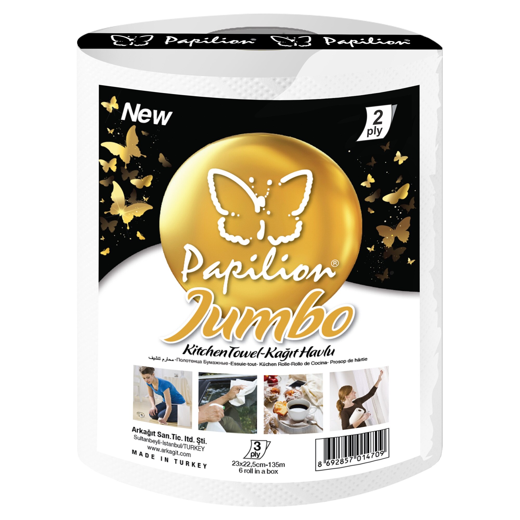 Prosoape hartie monorola Papilion Jumbo Premium, 2 straturi, 300 foi