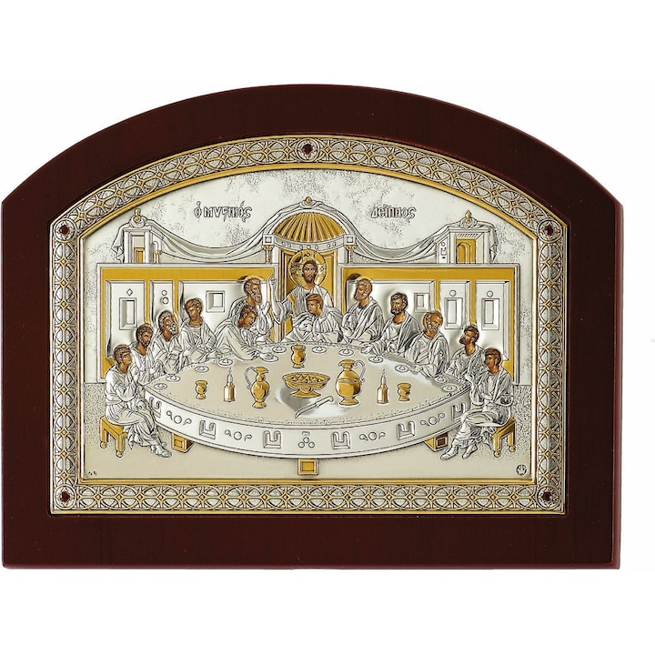 Icoana placata cu argint, "Cina cea de taina", 18 cm x 13 cm