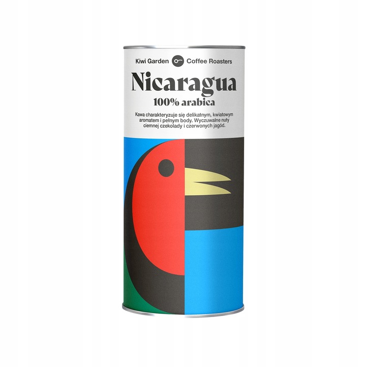 Кафе на зърна, Kiwi Garden, Арабика, 200гр